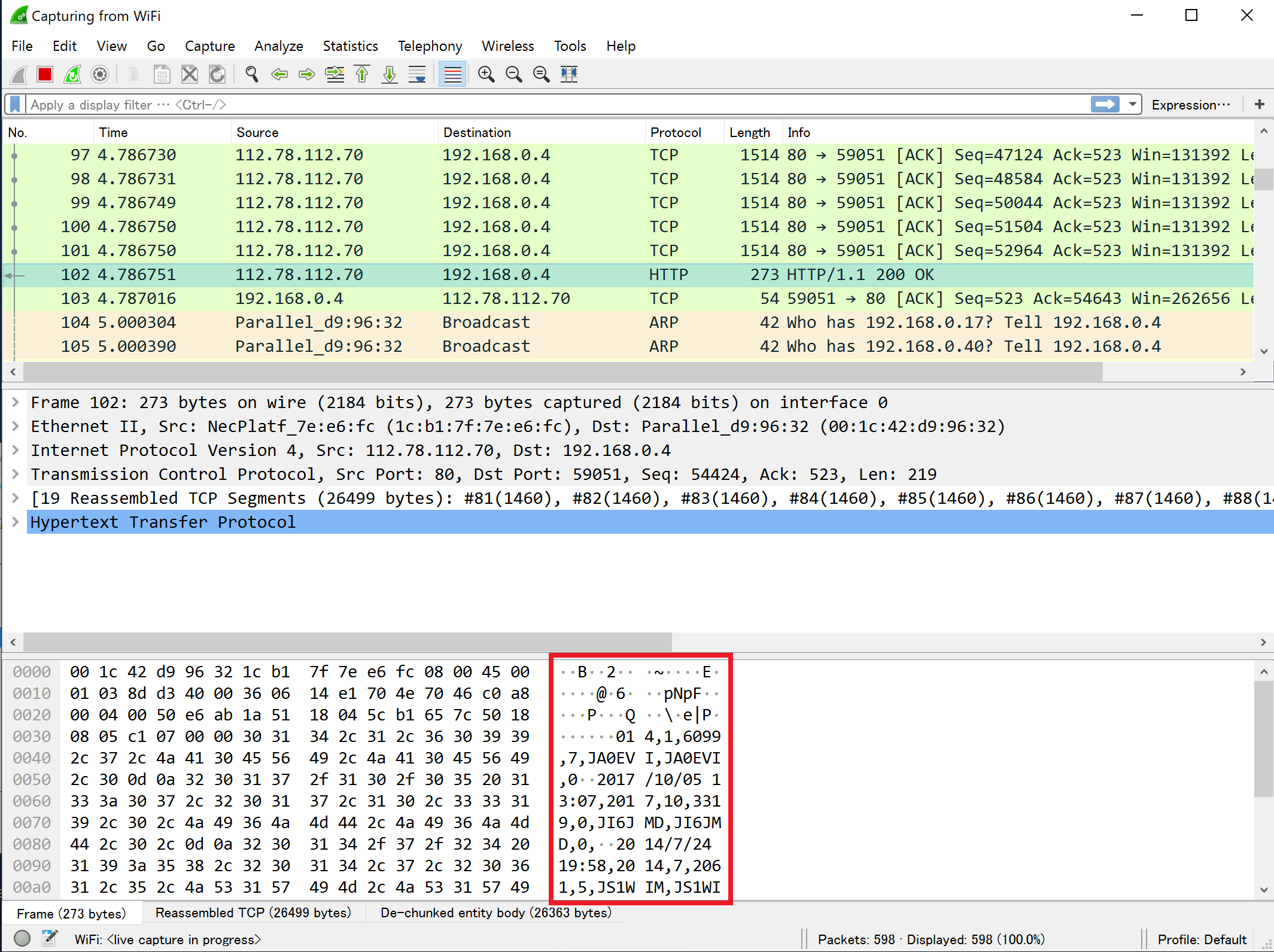チャッピー⭐︎プロフ確認 CW Freak.NET V1.10を公開 | JI0VWLのFreakな日常